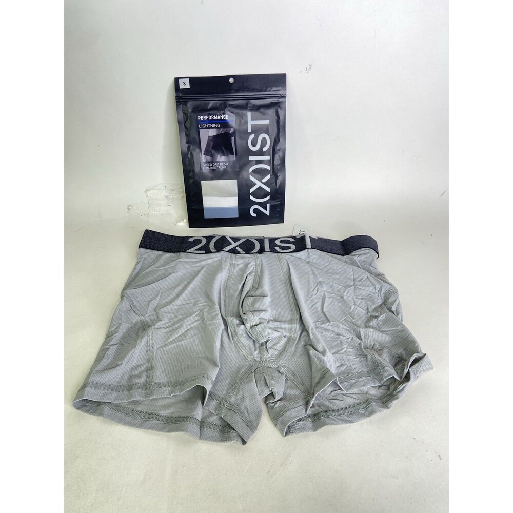2xist Performance Lightning Speed Dri Mesh Low Rise Trunk Boxer Briefs Mens S